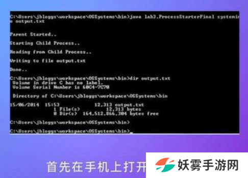 天尚网