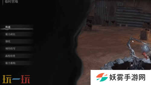 无限机兵雷球云群怎么获取 无限机兵全术法收集攻略
