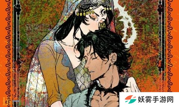 苏丹的游戏妻子的不满消除攻略 最简单消除妻子的不满方法